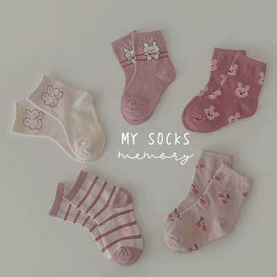 Set de cinq pièces de chaussettes pour enfants bande dessinée mignonne coton rayures