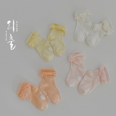 Chaussettes pour enfants ensemble de 4 pièces dentelle respirant et absorbant la sueur coton