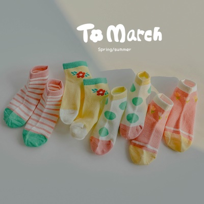 Chaussettes enfant rayé Wave Dot Mesh coton respirant