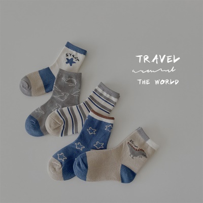 Chaussettes enfants en coton rayures couleur percutante
