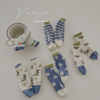 Set de 5 pièces de chaussettes pour enfants en coton peigné à rayures à carreaux en maille respirante