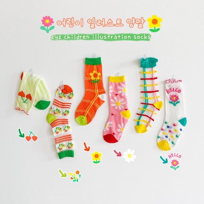 Chaussettes enfant 3 pièces illustration style cases respirantes