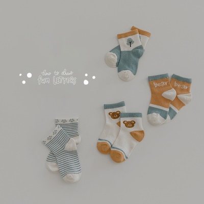 Chaussettes enfant en maille respirante