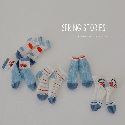 Set de 5 pcs de chaussettes pour enfants en maille respirante en coton rayé