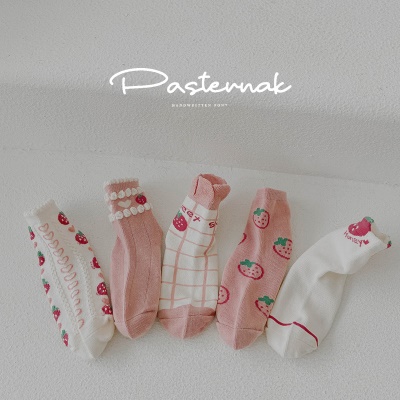 Chaussettes enfants ensemble de cinq pièces dentelle coton dessin animé imprimé