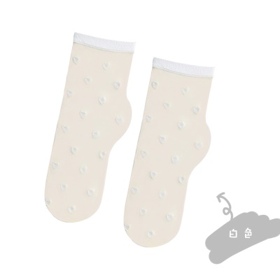 Chaussettes pour enfants Bas ultra-fins