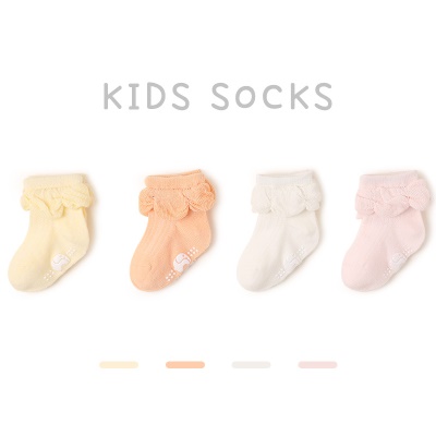 Ensemble de quatre pièces de chaussettes pour enfants en coton peigné Wave Point antidérapant et résistant à l'usure