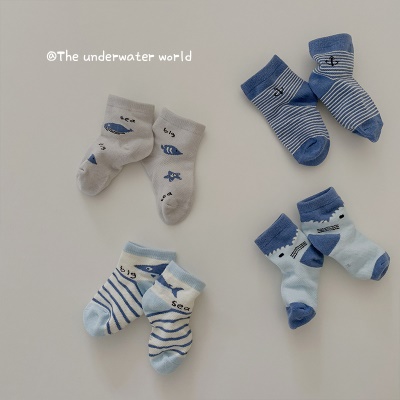 Ensemble de 4 chaussettes pour enfants en maille, rayures en coton peigné respirant