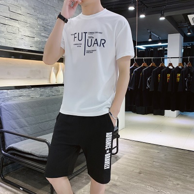 Ensemble T-shirt manches courtes pour homme Slim Fit 2 pièces