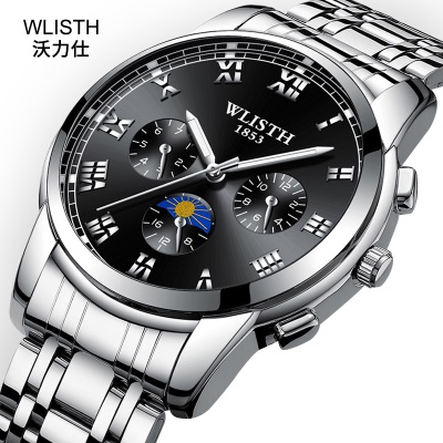 Montre à quartz lumineuse avec bracelet en acier imperméable