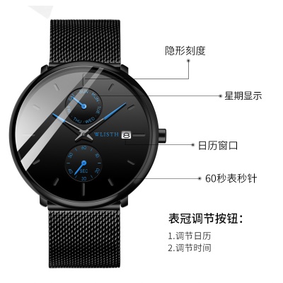 Montre à quartz pour étudiants imperméable et mince