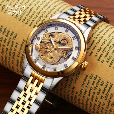 WLISTH montres pour les hommes doré cadran dragon entièrement automatique mécanique imperméable