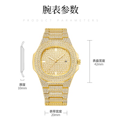WLISTH Montre pour les hommes sertie de diamants en acier avec fenêtre de calendrier