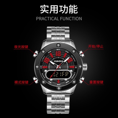 YASHIDUN montre double mouvement lumineuse aiguilles chiffres en acier bracelet