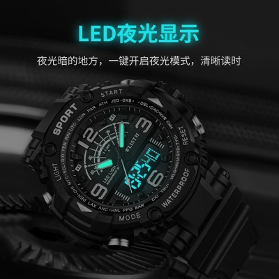 WLISTH montres pour hommes LED affichage lumineux bracelet en silicone miroir en résine