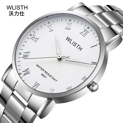 WLISTH montres pour hommes simple et élégant imperméable brillant ceinture en cuir/bracelet en acier