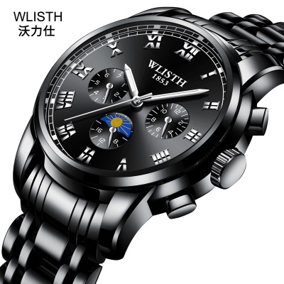 Montre à quartz lumineuse avec bracelet en acier imperméable