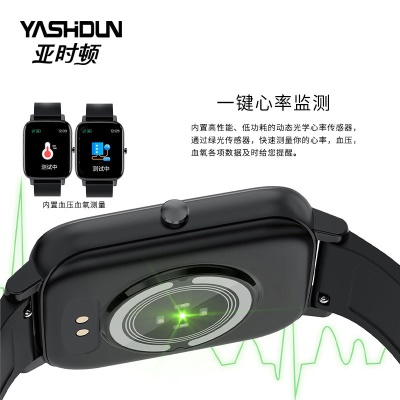 Montre Bluetooth Smartwatch avec Tension sanguine Oxygène Fréquence cardiaque Podomètre