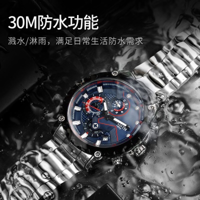 WLISTH Montre pour les hommes en acier inoxydable avec simple pression boucle déployante lunette à engrenages