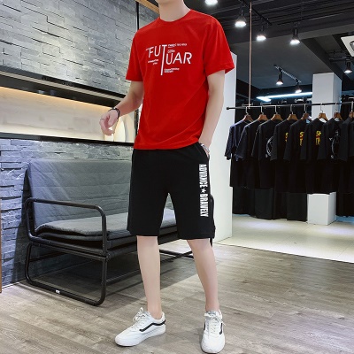 Ensemble T-shirt manches courtes pour homme Slim Fit 2 pièces