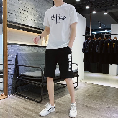 Ensemble T-shirt manches courtes pour homme Slim Fit 2 pièces