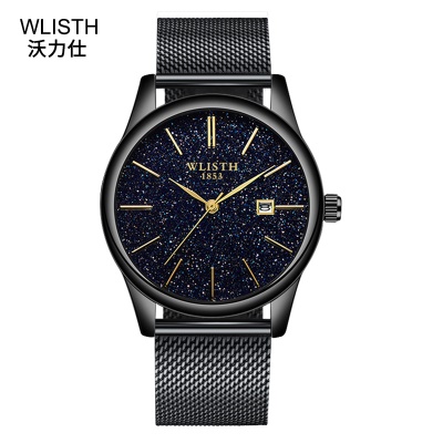 WLISTH montres pour hommes étoiles cadran calendrier imperméable