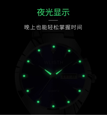 WLISTH montres pour hommes double calendrier en acier massif avec brillant