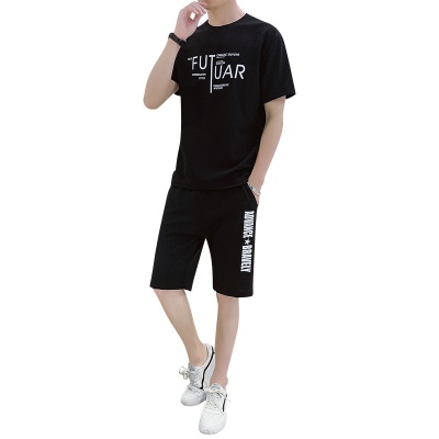 Ensemble T-shirt manches courtes pour homme Slim Fit 2 pièces