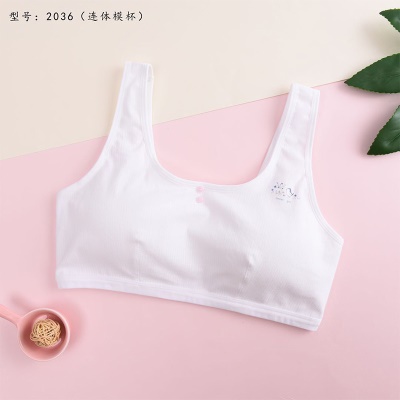 soutien-gorge lingerie sans anneau en acier imprimé large bretelles