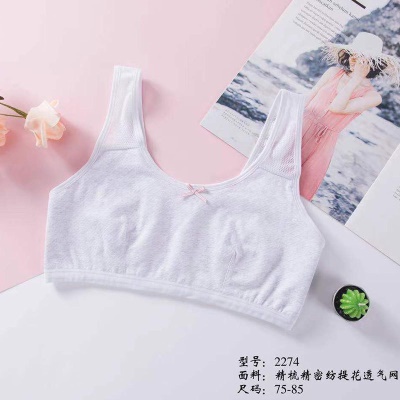 soutien-gorge lingerie coton confortable doux respirant maille