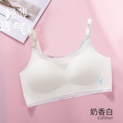 soutien-gorge lingerie latex sans anneau en acier léger et respirant