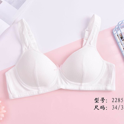 Soutien-gorge lingerie coton jacquard large bandoulière pour les filles