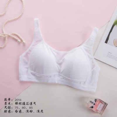 Soutien-gorge lingerie coton anti-bosses confortable et doux pour les filles