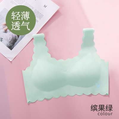 soutien-gorge lingerie ondulé bord sans anneau en acier respirant