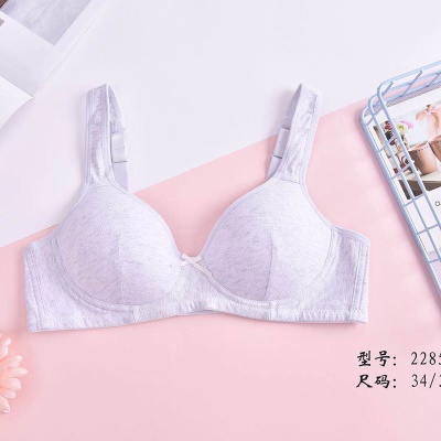 Soutien-gorge lingerie coton jacquard large bandoulière pour les filles