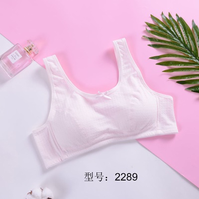 soutien-gorge lingerie coton sans anneau en acier confortable et respirant