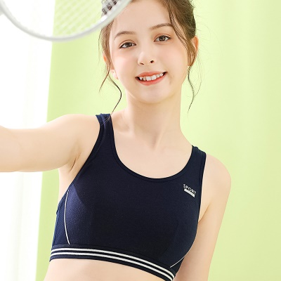 soutien-gorge lingerie maille respirante sans anneau en acier confortable et doux