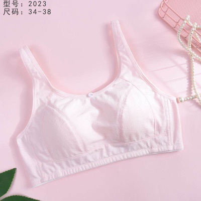 soutien-gorge sous-vêtements doux et respirant coton anti-bosses