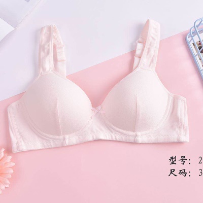 Soutien-gorge lingerie coton jacquard large bandoulière pour les filles