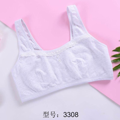 Soutien-gorge Lingerie Double Double Clip Coton Épaules larges anti-bosses
