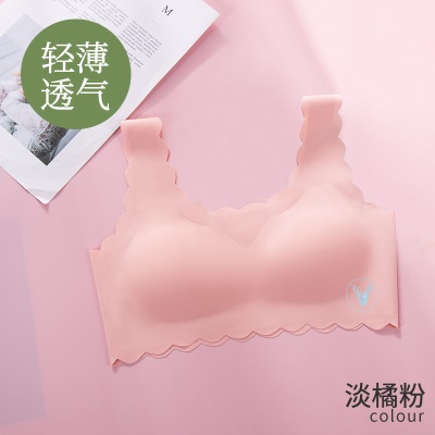 soutien-gorge lingerie ondulé bord sans anneau en acier respirant
