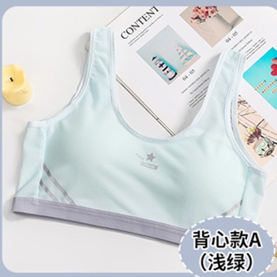 soutien-gorge sous-vêtements hydrosoluble grille type sans anneau en acier