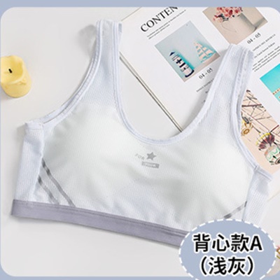 soutien-gorge sous-vêtements hydrosoluble grille type sans anneau en acier