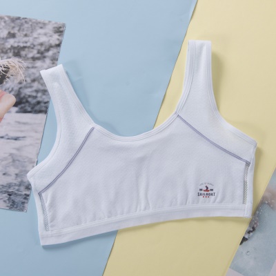 soutien-gorge lingerie large bandoulière confortable respirant coton