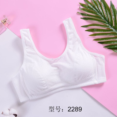 soutien-gorge lingerie coton sans anneau en acier confortable et respirant