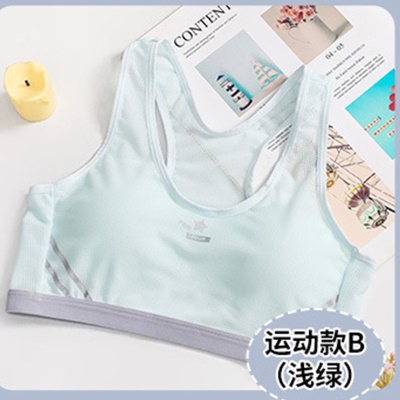 soutien-gorge sous-vêtements hydrosoluble grille type sans anneau en acier