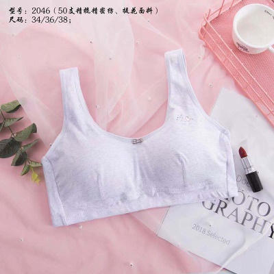 soutien-gorge lingerie sans anneau en acier arc imprimé