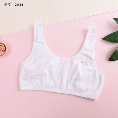 soutien-gorge lingerie coton imprimé doux et respirant