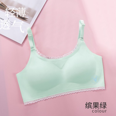 soutien-gorge lingerie latex sans anneau en acier léger et respirant
