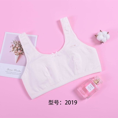 soutien-gorge lingerie coton imprimé arc